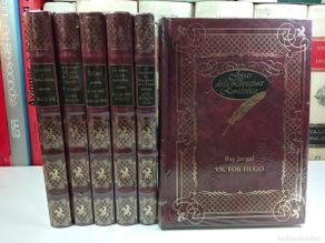 Second hand books: RAFAEL. LAMARTINE, Alphonse de. Colección Joyas de la Literatura Romántica. Como nuevo